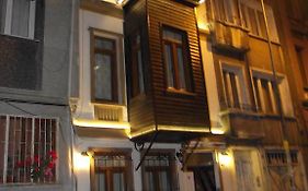 Taksim Elmadag Suites
